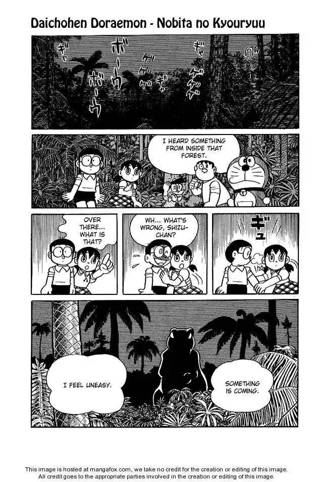 Doraemon Long Stories Chapter 2 32